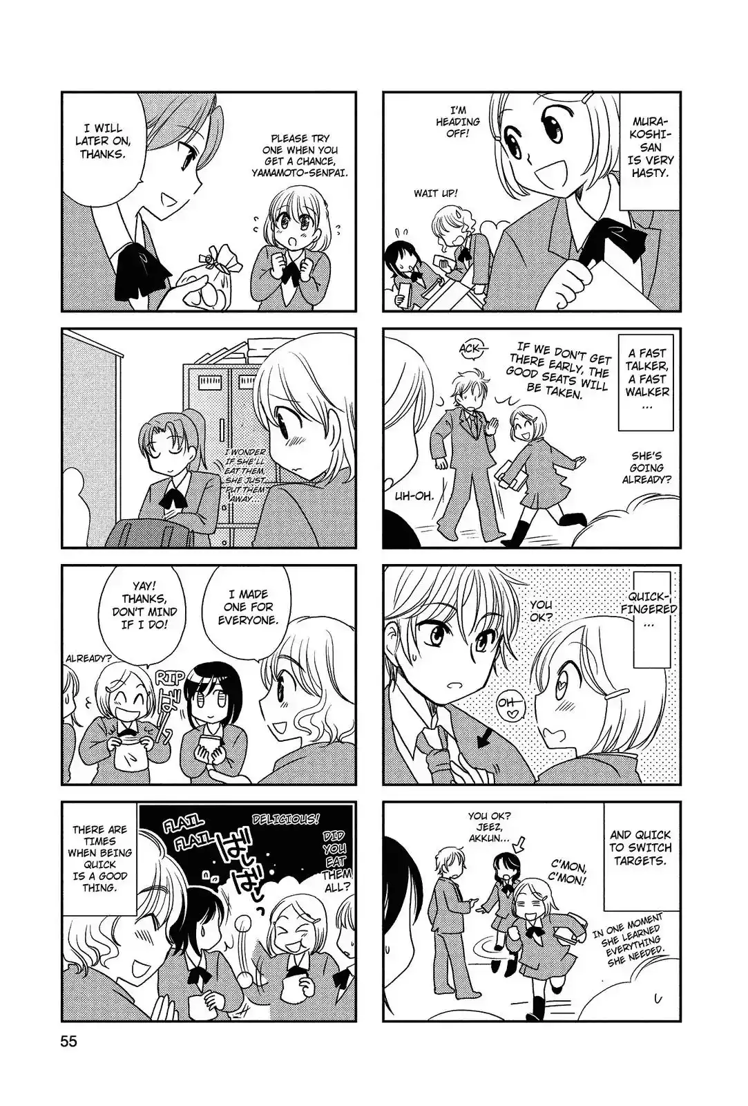 Morita-san wa Mukuchi Chapter 65 5